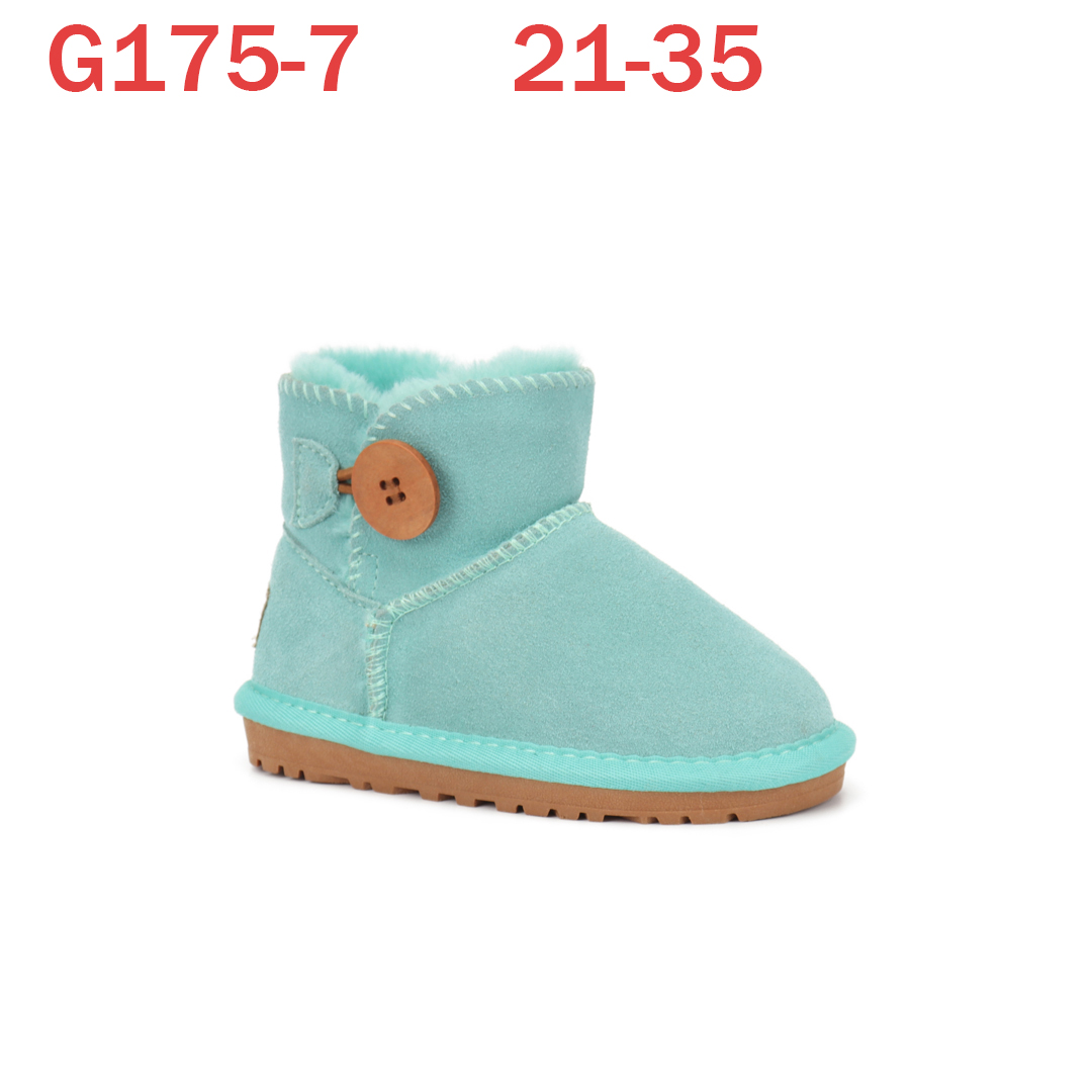 mint green uggs