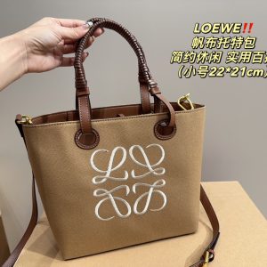 תיק צד loewe